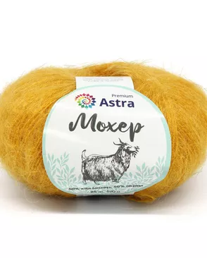 Пряжа Astra Premium 'Мохер' (Mohair) 25гр. 80м (50% кид мохер, 50% акрил) (23 горчичный) арт. АРС-33352-1-АРС0001239795