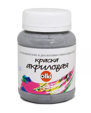 2643 Краска акриловая дизайн, серая, 100мл, Olki арт. АРС-44594-1-АРС0000805665 2643 Краска акриловая дизайн, серая, 100мл, Olki арт. АРС-44594-1-АРС0000805665