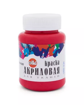 2315 Краска акриловая для ткани, красная темная, 100мл, Olki арт. АРС-44666-1-АРС0000828443 2315 Краска акриловая для ткани, красная темная, 100мл, Olki арт. АРС-44666-1-АРС0000828443