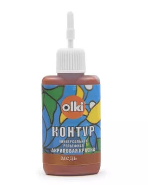 Контур акриловый 20мл, Olki (7501 медь) арт. АРС-46282-1-АРС0001138747 Контур акриловый 20мл, Olki (7501 медь) арт. АРС-46282-1-АРС0001138747