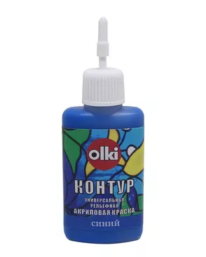Контур акриловый 20мл, Olki (7488 синий) арт. АРС-46283-1-АРС0001138748 Контур акриловый 20мл, Olki (7488 синий) арт. АРС-46283-1-АРС0001138748