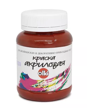 2636 Краска акриловая дизайн, охра красная, 100мл, Olki арт. АРС-49987-1-АРС0000812013 2636 Краска акриловая дизайн, охра красная, 100мл, Olki арт. АРС-49987-1-АРС0000812013