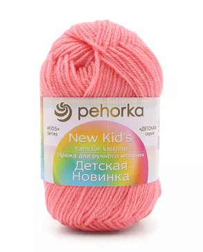 Пряжа Пехорка 'Детская новинка' 50 гр. 200 м. (100%акрил) (324 светлая азалия) арт. АРС-49999-1-АРС0000812771