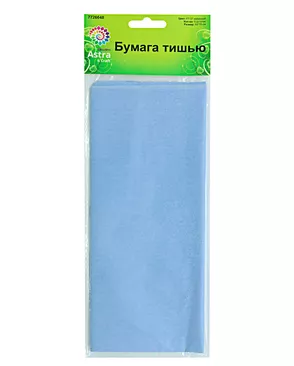 Бумага тишью Астра, 50*70см, 5шт/упак (FT-37 небесный) арт. АРС-14084-1-АРС0001211971 Бумага тишью Астра, 50*70см, 5шт/упак (FT-37 небесный) арт. АРС-14084-1-АРС0001211971