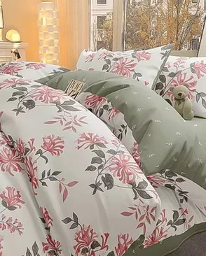 Сатин-Твил 235 см арт. СР-2906-1-Б00425.013