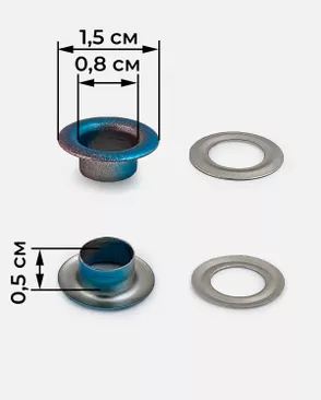 Люверсы (сталь) д.0,8см 200шт арт. ЛЮ-102-1-46438