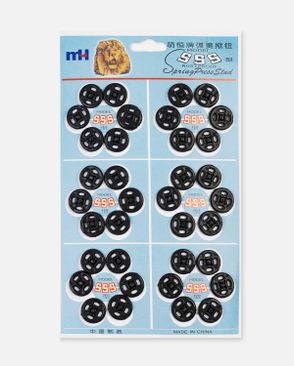 Кнопки MH пришивные пластик д.1,2см 36шт арт. КНП-158-3-47254.003