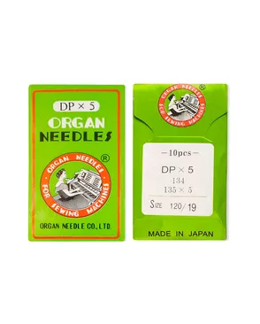 Иглы промышленные ORGAN DРx5(134) №120 арт. ИМП-57-1-41593 Иглы промышленные ORGAN DРx5(134) №120 арт. ИМП-57-1-41593