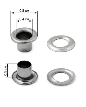 Люверсы д.0,4см (5000 шт) арт. КЛЮ-17-2-34764.003