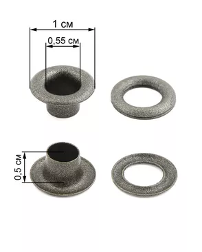 Люверсы д.0,55см (100 шт) арт. ЛЮ-34-1-18518