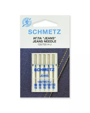 Иглы для джинсы набор Schmetz арт. ИБН-14-1-42666