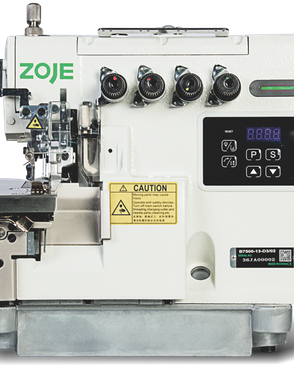 ZOJE B7500-13 Оверлок четырёхниточный промышленный (голова) арт. ПШВ-20-1-ПШВ000107235