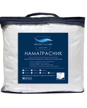 Наматрасник аквастоп 180*200 с бортом на резинке арт. ТДИВН-1270-1-ТДИВН0107823