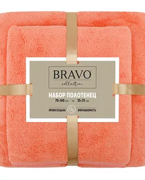 Набор махровых полотенец НВ Смарт м0811_13 35*75 + 70*140 оранж арт. ТДИВН-3198-1-ТДИВН0135616 Набор махровых полотенец НВ Смарт м0811_13 35*75 + 70*140 оранж арт. ТДИВН-3198-1-ТДИВН0135616