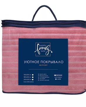 Покрывало 180*220 Happy Family велсофт Волна г/к №21 брусничный арт. ТДИВН-3431-1-ТДИВН0136830