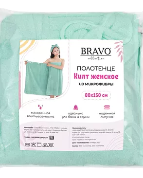 Полотенце НВ Килт женский м0906_18 L 80*150 олив арт. ТДИВН-4161-1-ТДИВН0141771