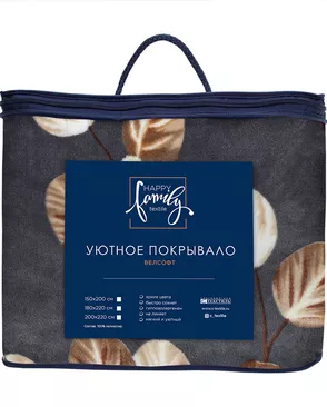 Покрывало 200*220 Happy Family велсофт Фолья арт. ТДИВН-5410-1-ТДИВН0153573