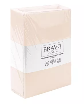 Простыня УЗБ трикотаж 180*200*20 крем арт. ТДИВН-5719-1-ТДИВН0154406
