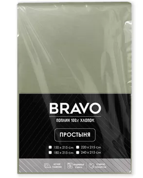 ПРОСТЫНЯ евро 215*240 БРАВО м504.12.04 рис.6229-1 оливка арт. ТДИВН-6137-1-ТДИВН0155767