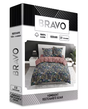 КПБ 2.0 макси BRAVO Collection нав.70*70 м.205 рис.6275-1+6026а-1 Кэмпион арт. ТДИВН-6632-1-ТДИВН0157726