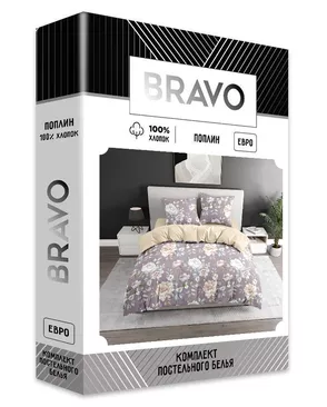 КПБ Евро BRAVO Collection нав.70*70 м.261 рис.6313-1+4670а-1 Остин арт. ТДИВН-6842-1-ТДИВН0160348