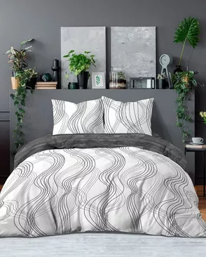 КПБ 2.0 макси BRAVO Collection нав.70*70 м.205 рис.4749-1+4749а-1 Графит арт. ТДИВН-2584-1-ТДИВН0132648 КПБ 2.0 макси BRAVO Collection нав.70*70 м.205 рис.4749-1+4749а-1 Графит арт. ТДИВН-2584-1-ТДИВН0132648