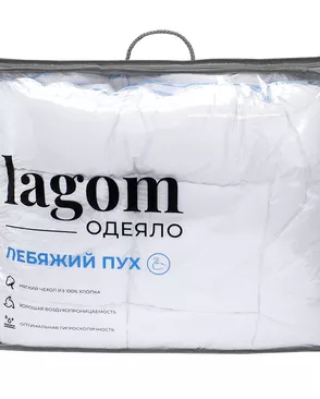 ПП Одеяло всесезонное 140*205 LAGOM swan арт. ТДИВН-4865-1-ТДИВН0142951