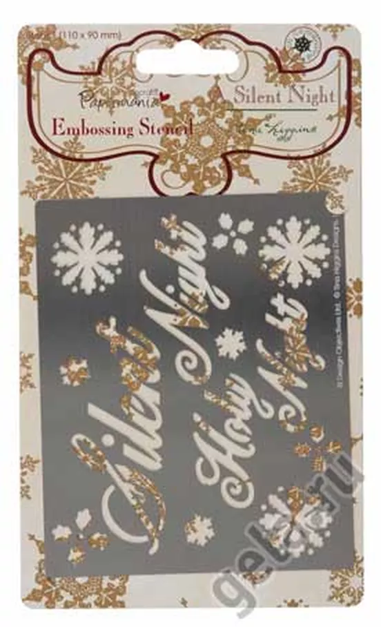 Трафарет металлический "Святая Ночь" SILENT NIGHT арт. ГЕЛ-18159-1-ГЕЛ0060154 - рис. 4