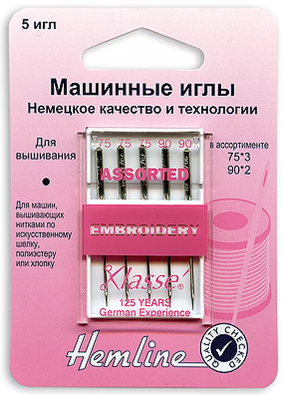 Иглы для бытовых швейных и швейно-вышивальных машин вышивальные № 75, 90 арт. ГЕЛ-6727-1-ГЕЛ0006987 - рис. 4