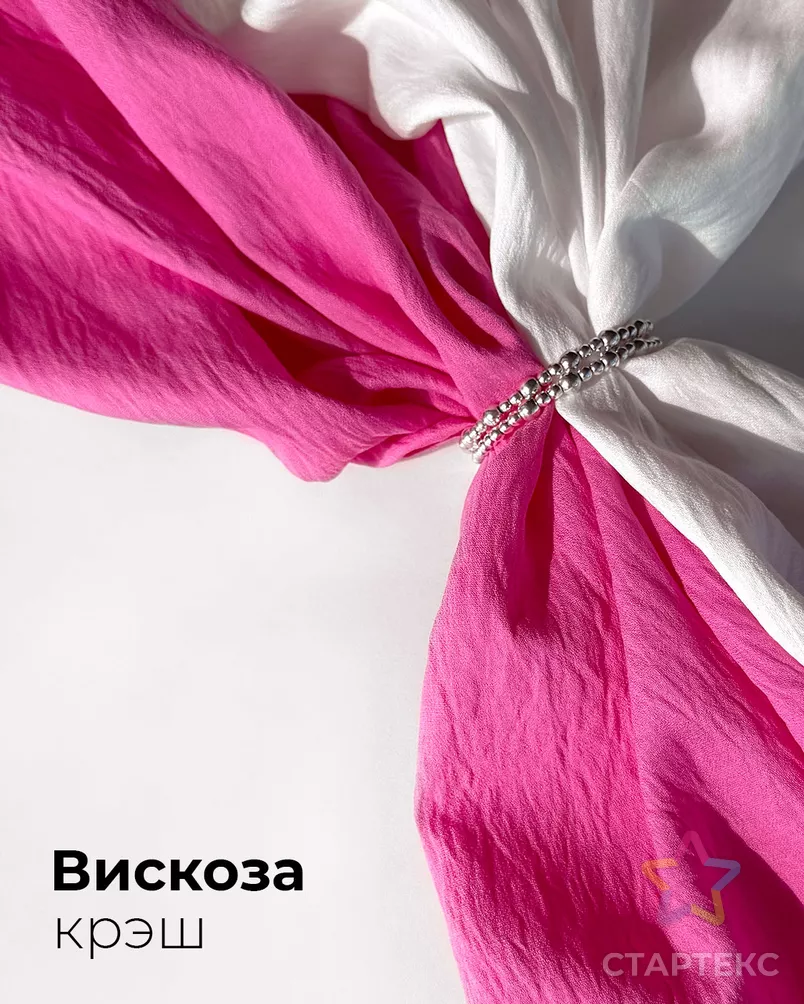 Плательная вискоза Фаби Хеви арт. ПЛ-796-4-25398.004 - рис. 6