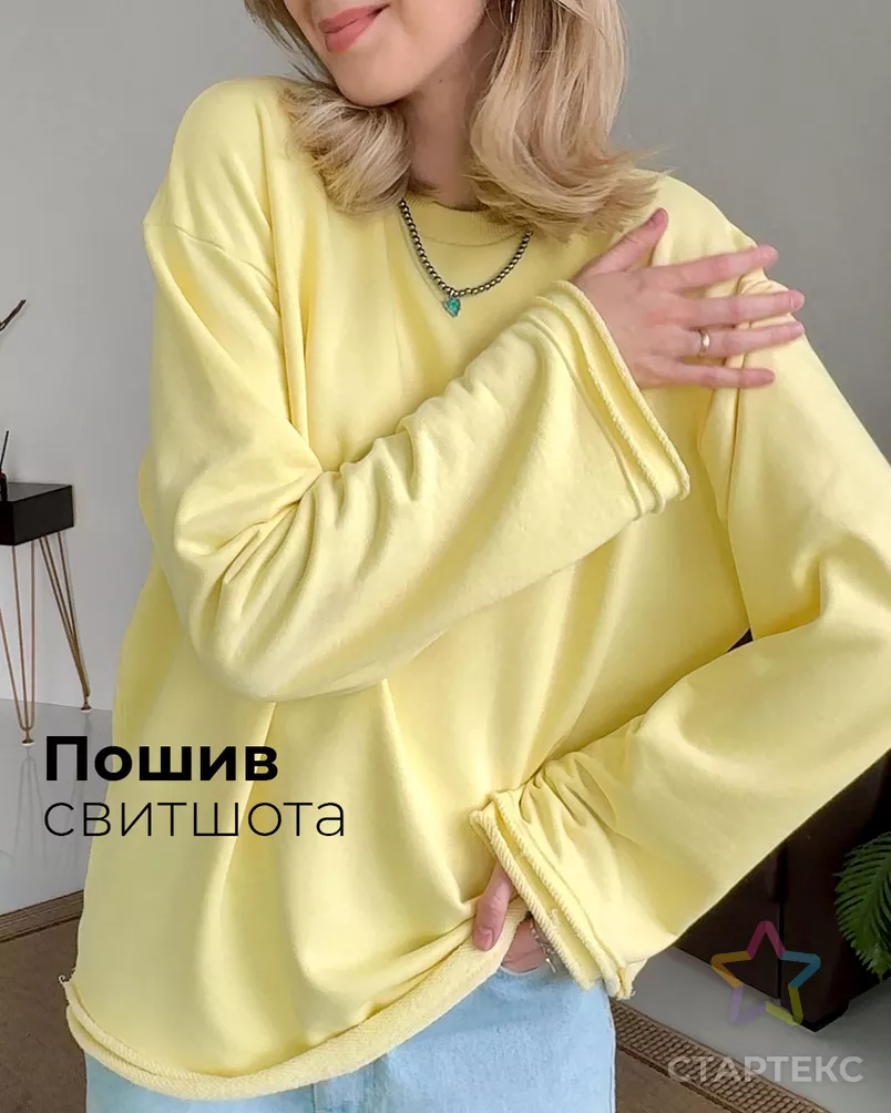 Футер 3-х нитка диагональ 330гр/м.кв. арт. ТФ-17-3-20637.022 - рис. 7 Футер 3-х нитка диагональ 330гр/м.кв. арт. ТФ-17-3-20637.022 - рис. 7