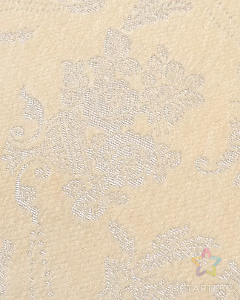 Корзинки (Шенилл 160 см) арт. ГШ-10-1-0953.001 - рис. 1