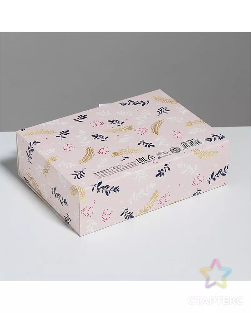 Складная коробка подарочная «Новогодняя» р.16,5×12,5×5см арт. УП-162-1-45159 - рис. 4