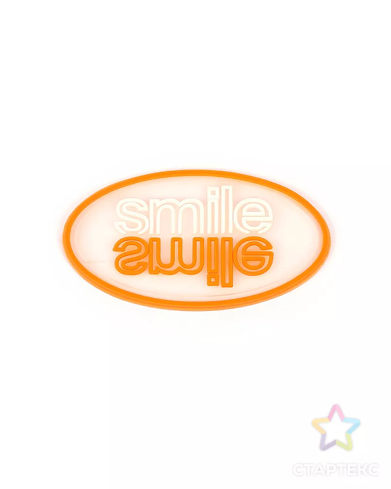 Аппликации пришивные Smile р.5х3см уп.20шт арт. ШФНЛ-18-1-45687 - рис. 1 Аппликации пришивные Smile р.5х3см уп.20шт арт. ШФНЛ-18-1-45687 - рис. 1