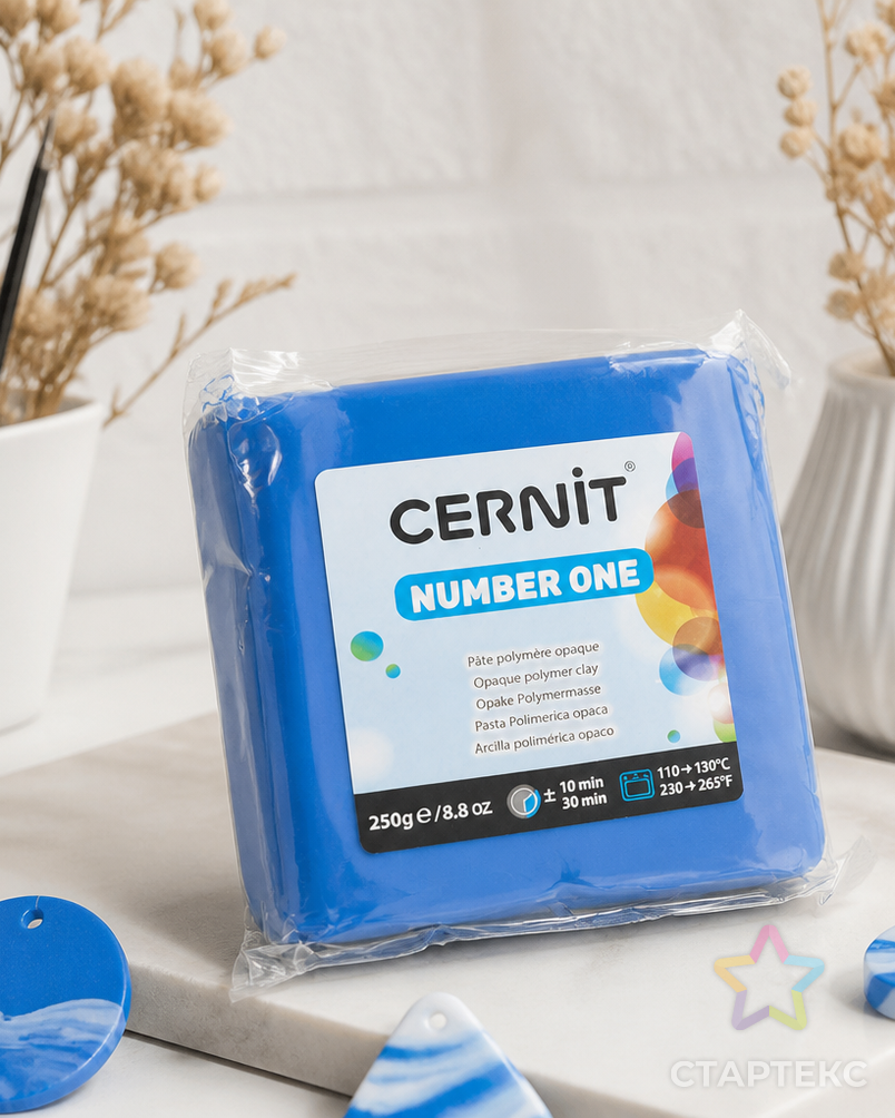 CE090025 Пластика полимерная запекаемая 'Cernit № 1' 250гр. (200 голубой) арт. АРС-7702-1-АРС0001140383 - рис. 3