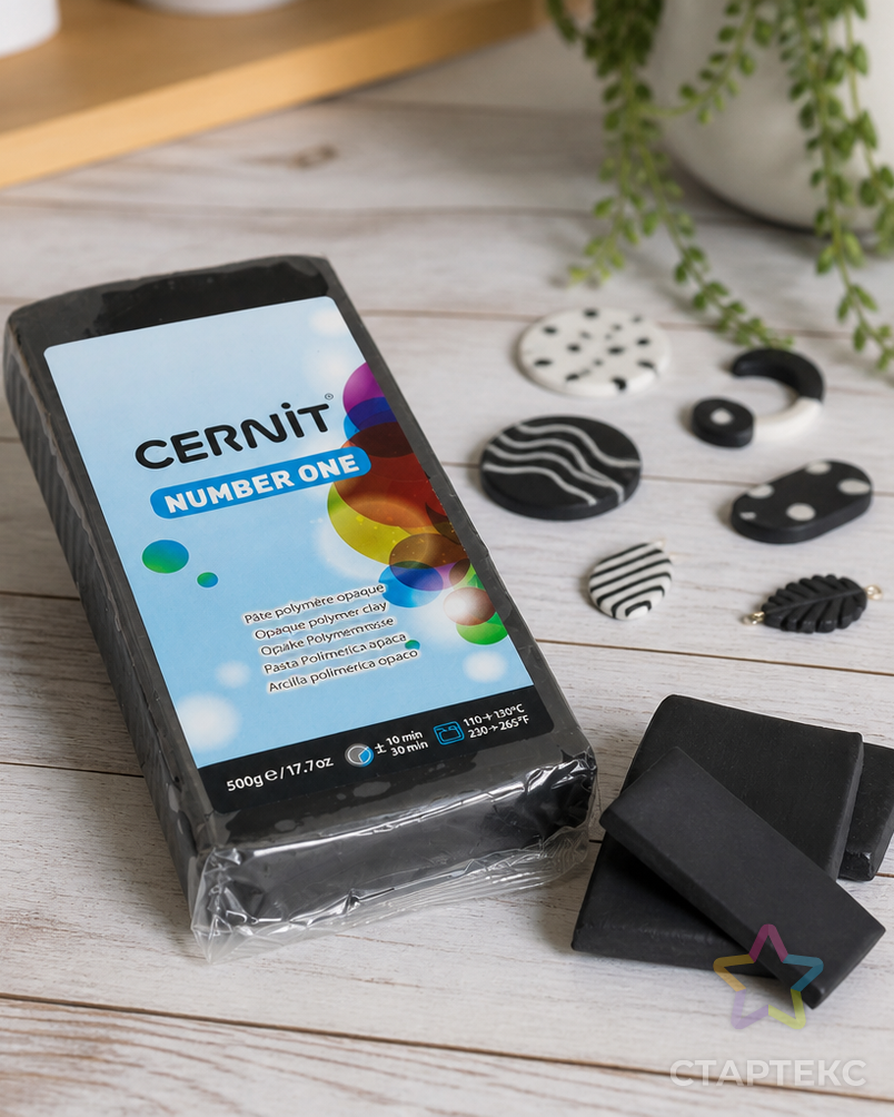 CE0900500 Пластика полимерная запекаемая 'Cernit № 1' 500гр. (100 черный) арт. АРС-8538-1-АРС0001153488 - рис. 1