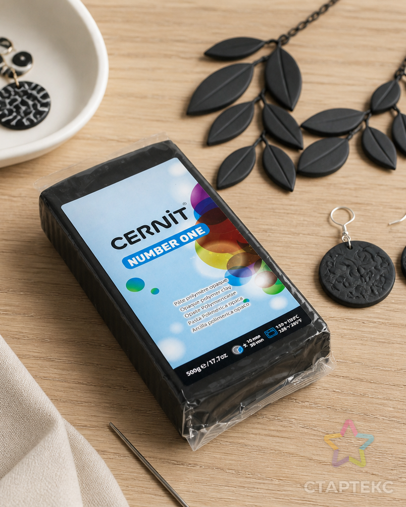 CE0900500 Пластика полимерная запекаемая 'Cernit № 1' 500гр. (100 черный) арт. АРС-8538-1-АРС0001153488 - рис. 2