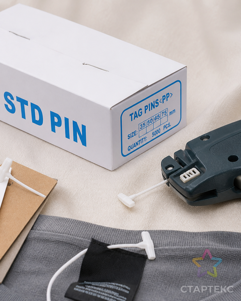 Хвосты для этикет-пистолета дл.7,5 см ~5000 шт арт. ИНЭБ-12-1-42441 - рис. 4