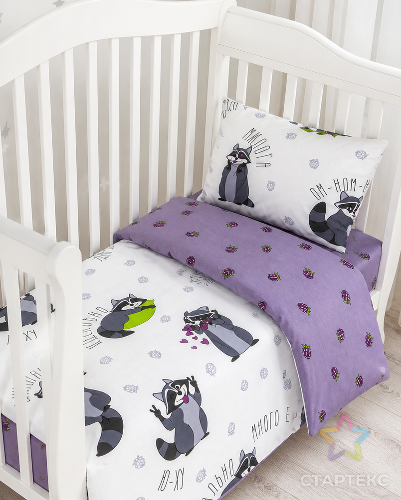 Енотики арт. АРТД-4376-1-АРТД0278184 - рис. 2 Енотики арт. АРТД-4376-1-АРТД0278184 - рис. 2