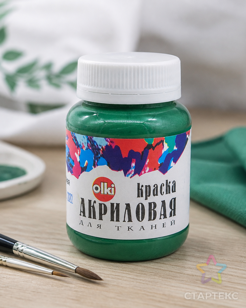 2216 Краска акриловая для ткани, изумрудная, 100мл, Olki арт. АРС-50178-1-АРС0000824511 - рис. 2