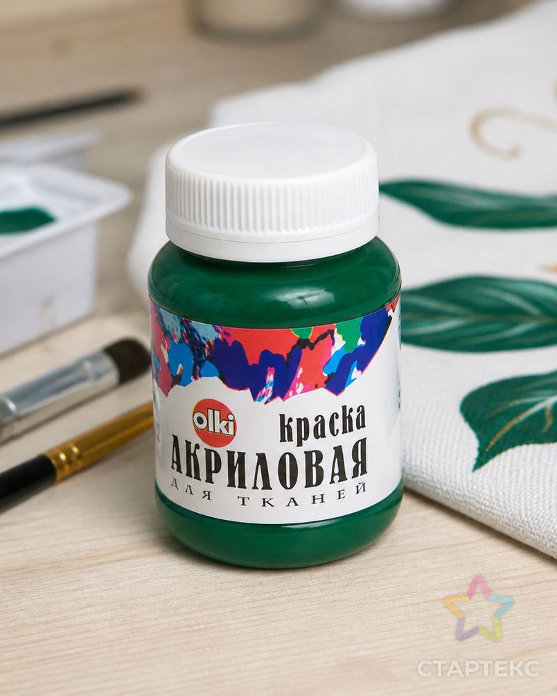 2216 Краска акриловая для ткани, изумрудная, 100мл, Olki арт. АРС-50178-1-АРС0000824511 - рис. 5
