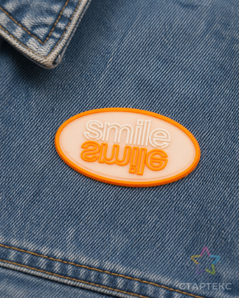 Аппликации пришивные Smile р.5х3см уп.20шт арт. ШФНЛ-18-1-45687 - рис. 4 Аппликации пришивные Smile р.5х3см уп.20шт арт. ШФНЛ-18-1-45687 - рис. 4
