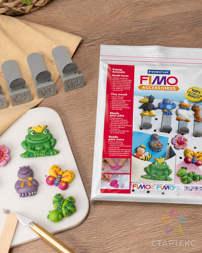 FIMO Формочки для литья "Забавные животные" 09 арт. ПФ-8-1-45961 - рис. 2