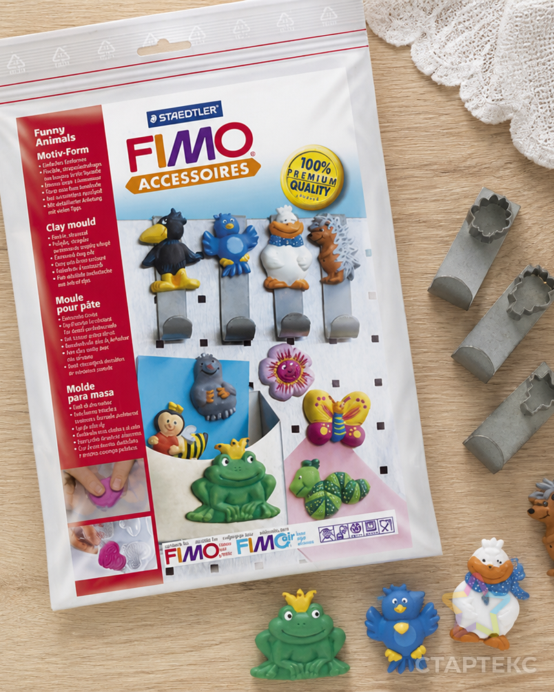 FIMO Формочки для литья "Забавные животные" 09 арт. ПФ-8-1-45961 - рис. 3