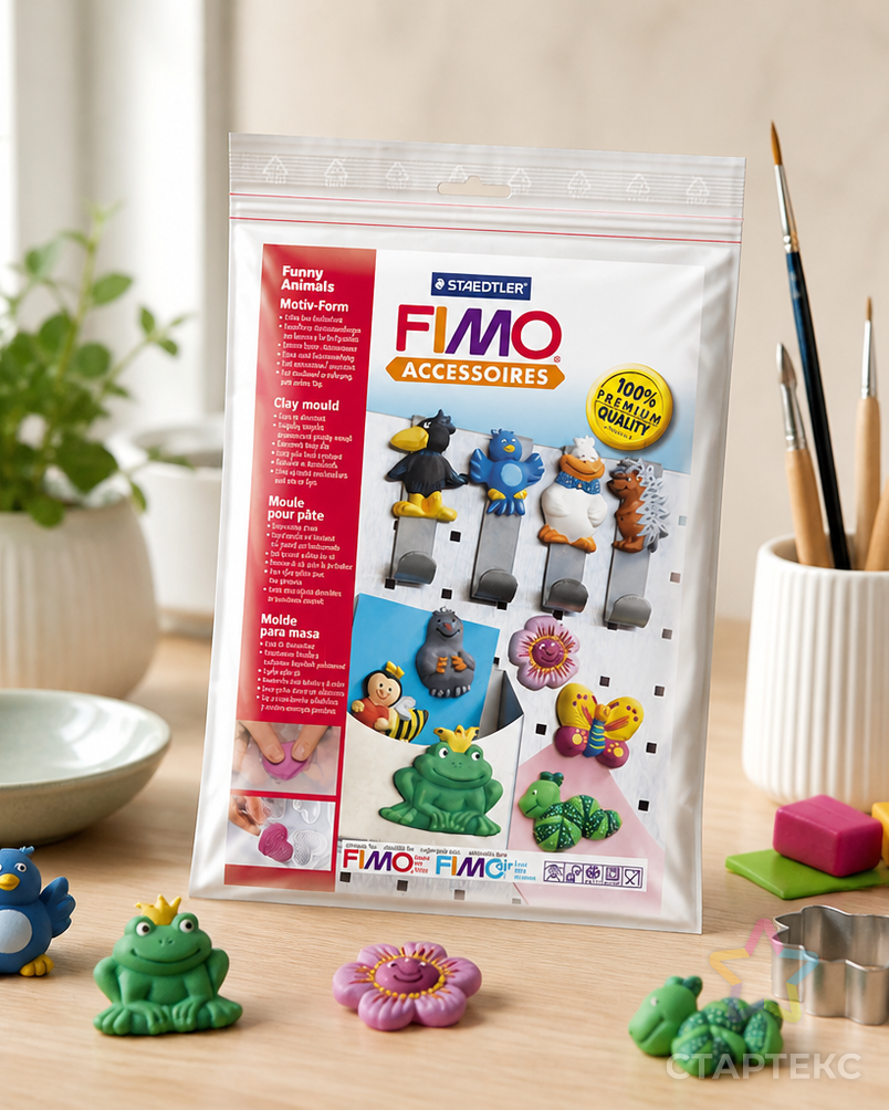 FIMO Формочки для литья "Забавные животные" 09 арт. ПФ-8-1-45961 - рис. 4