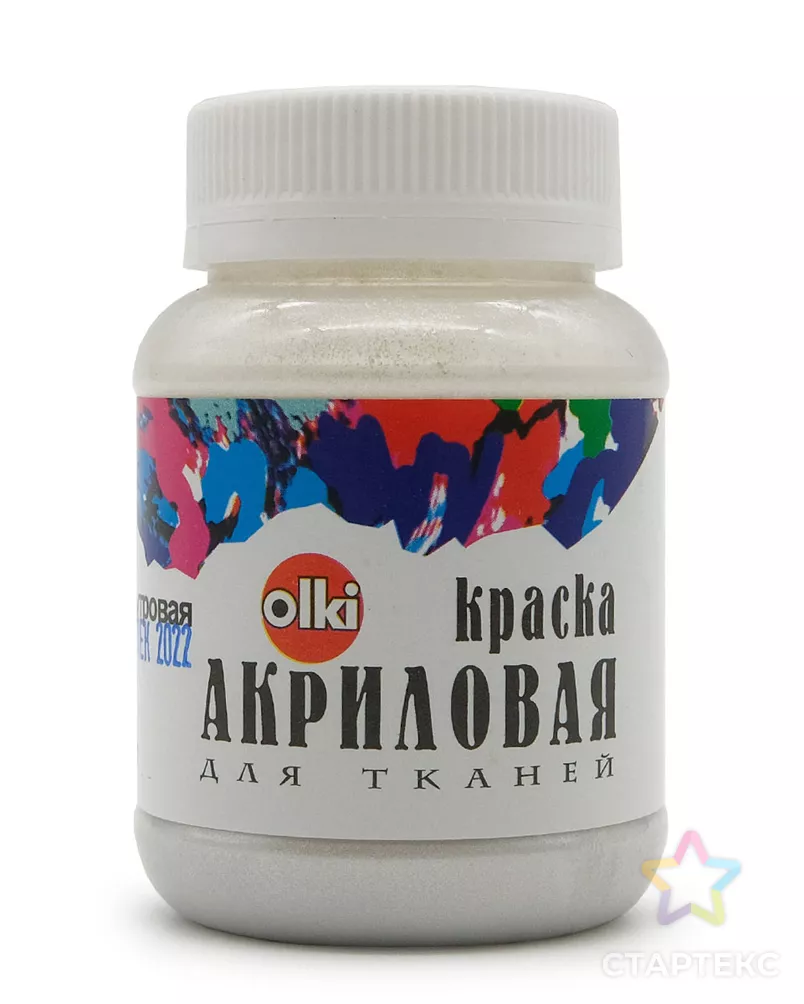 2230 Краска акриловая для ткани металлик, перламутровая, 100мл, Olki арт. АРС-50115-1-АРС0000820821 - рис. 7