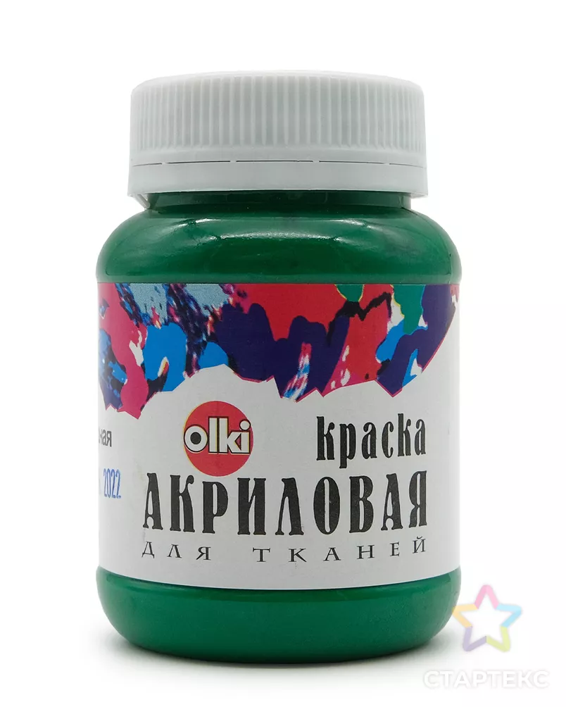 2216 Краска акриловая для ткани, изумрудная, 100мл, Olki арт. АРС-50178-1-АРС0000824511 - рис. 6