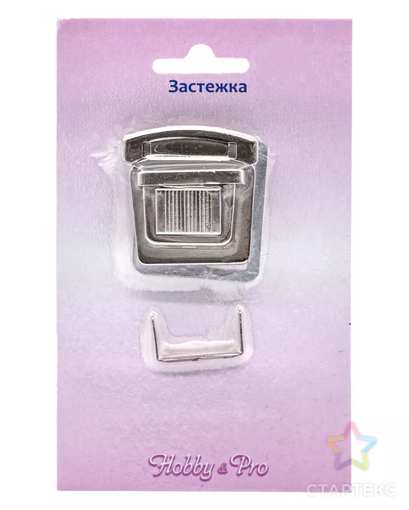 818-024 Замок портфельный, никель, 35*30 мм, Hobby&Pro арт. АРС-4938-1-АРС0001096401 - рис. 3