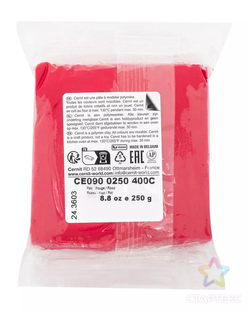 CE090025 Пластика полимерная запекаемая 'Cernit № 1' 250гр. (400 красный) арт. АРС-7425-1-АРС0001135995 - рис. 3