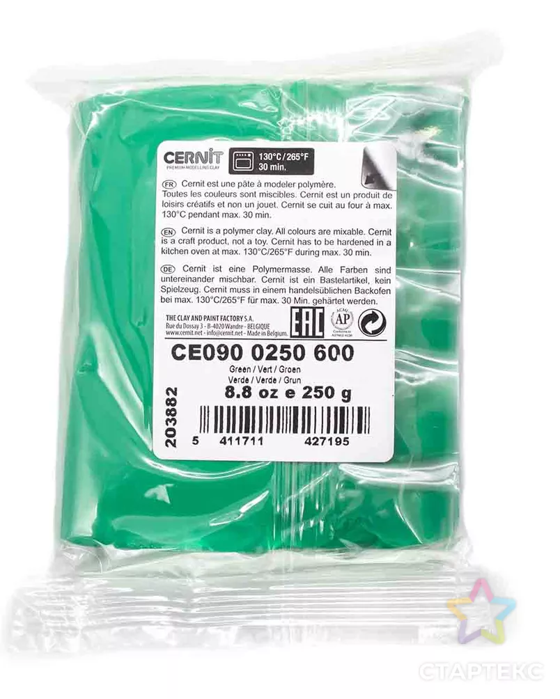 CE090025 Пластика полимерная запекаемая 'Cernit № 1' 250гр. (600 зеленый) арт. АРС-7426-1-АРС0001135996 - рис. 2